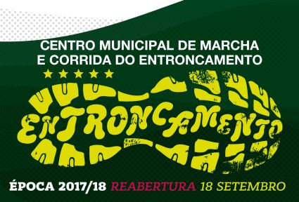Centro Municipal de Marcha e Corrida . Inscrições época 2017/2018