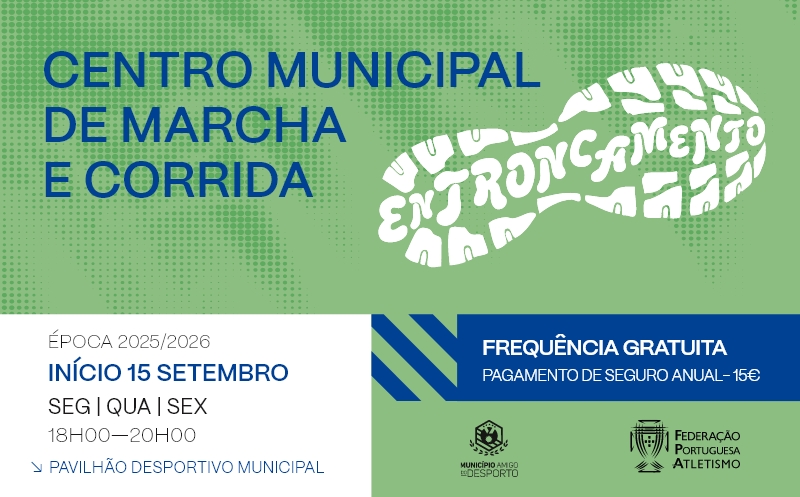 Centro Municipal de Marcha e Corrida do Entroncamento | Época 2025/2026