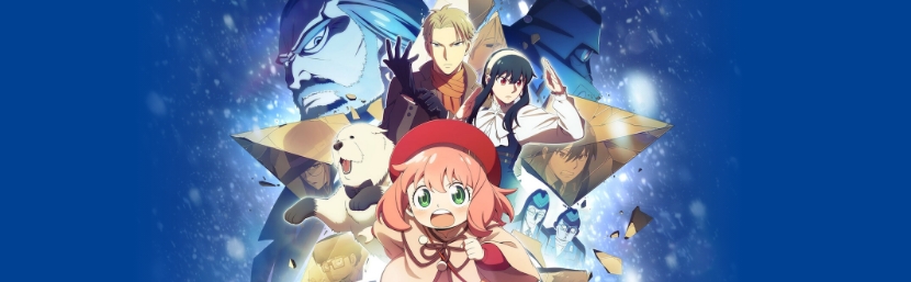 Cinema "Anime – Spy X Family Code White"