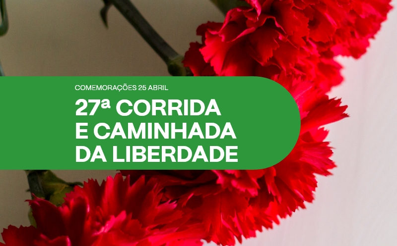  Classificações | 27ª Corrida da Liberdade do Entroncamento