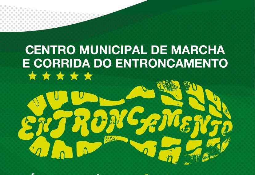 Centro Municipal de Marcha e Corrida - Informação
