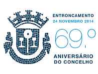 Comemorações do 69º Aniversário do Concelho do Entroncamento
