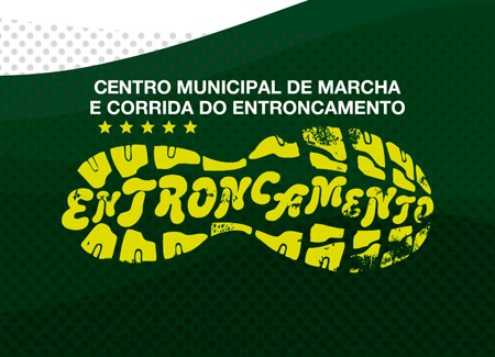 Centro Municipal de Marcha e Corrida | Época 2018/2019