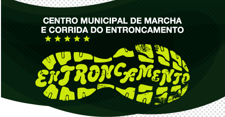 CMMC 2020 SUPORTES Banner